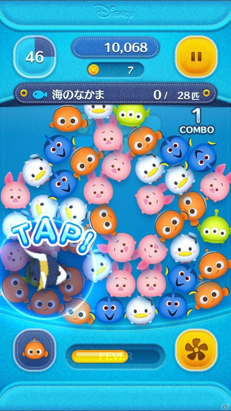 iOS/Android「LINE：ディズニー ツムツム」新TVCM「ファインディング・ドリー」篇が8月6日より放送開始の画像8
