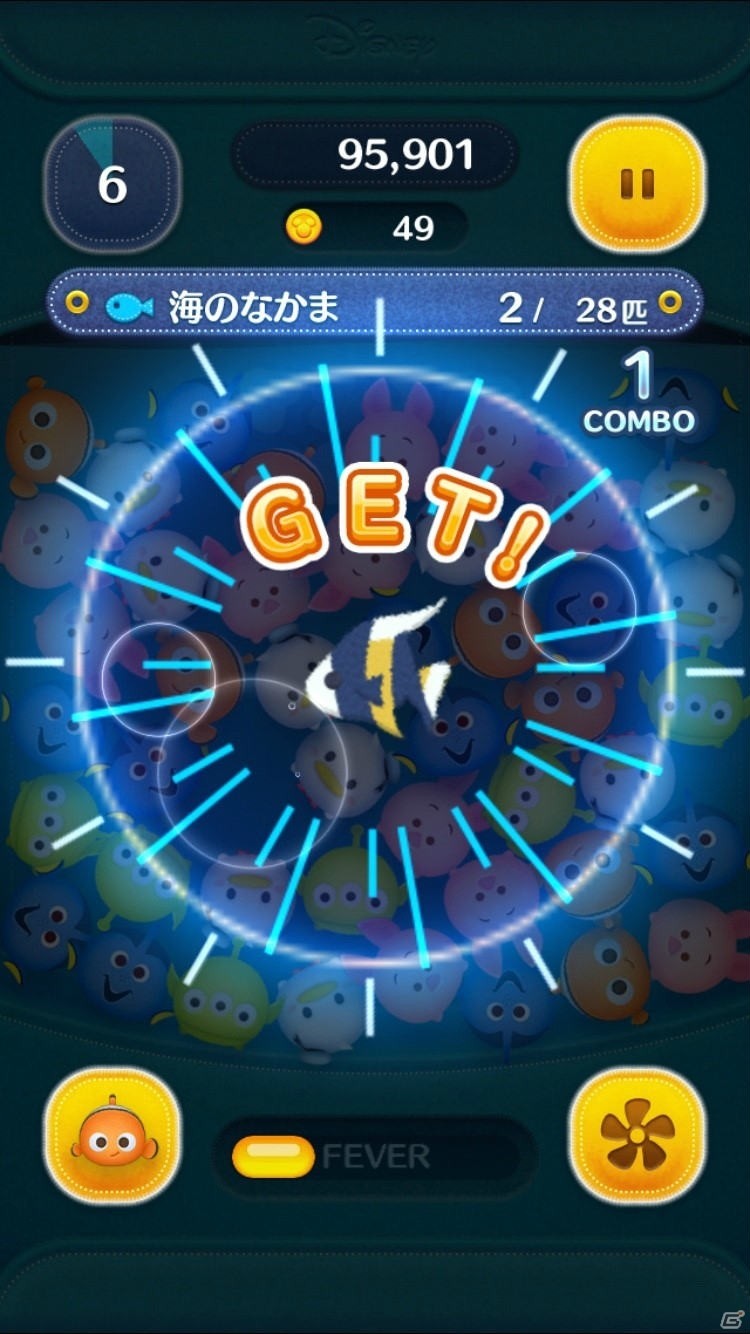 iOS/Android「LINE：ディズニー ツムツム」新TVCM「ファインディング・ドリー」篇が8月6日より放送開始の画像9