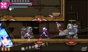 3DS「蒼き雷霆 ガンヴォルト 爪」新たなボス「アスロック」「ジブリール」のプロフィールが公開！の画像12