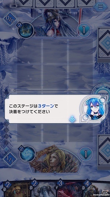 DeNA初の本格TCG「デュエル エクス マキナ」が2016年秋にiOS/Android向けに配信！Android端末を対象としたβテストも実施の画像4