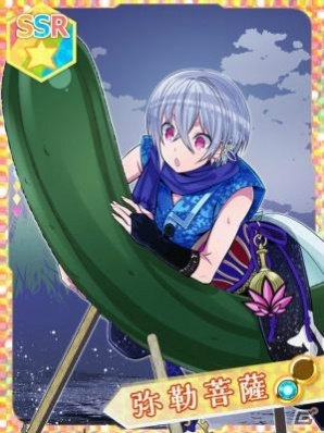 Ameba「なむあみだ仏っ！」イベント「夏だ！お盆だ！肝試しをしよう！」が開始！の画像2