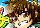 iOS/Android「ぼくらの甲子園！ポケット」Seventeenモデル・岡本夏美さんを起用したTVCMが8月7日より放映開始！