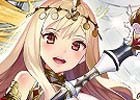 iOS/Android「ヴァルキリーコネクト」が250万ダウンロードを突破！記念キャンペーンとサマーキャンペーンが同時開催