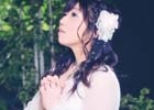 PS Vita「薔薇に隠されしヴェリテ」OP＆EDテーマを収録した霜月はるかさんのニューシングルが8月10日に発売！