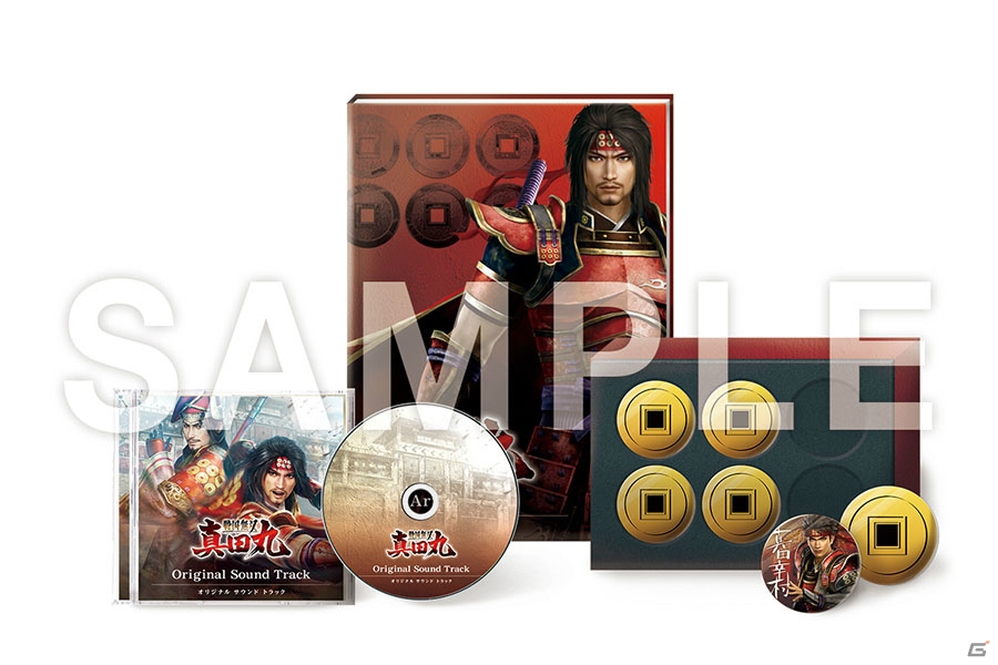 PS4/PS3/PS Vita「戦国無双 ～真田丸～」発売日が11月23日に決定！新キャラクター・茶々が参戦＆初回特典は大河ドラマ「真田丸」特別衣装の画像1