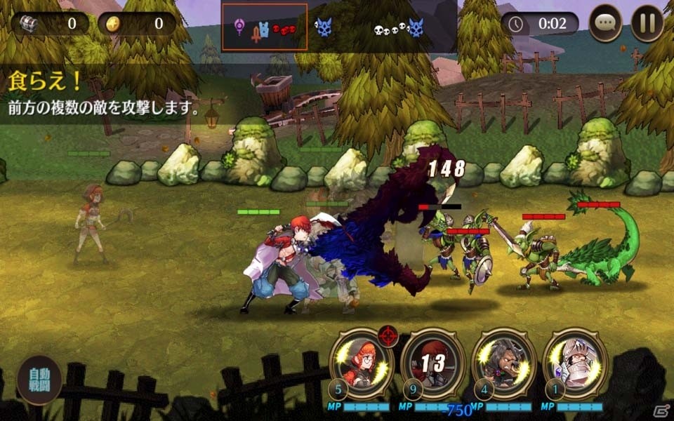 リアルタイムバトルRPG「Chaos Chronicle」がiOS/Android向けに配信開始！スタートダッシュキャンペーン＆リリース記念イベントも開催の画像4