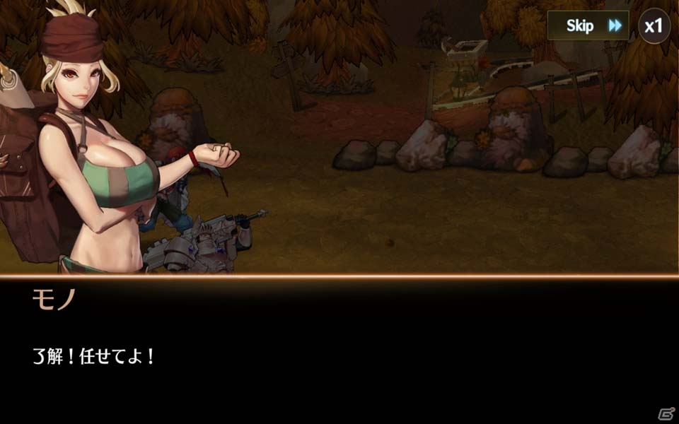 リアルタイムバトルRPG「Chaos Chronicle」がiOS/Android向けに配信開始！スタートダッシュキャンペーン＆リリース記念イベントも開催の画像7
