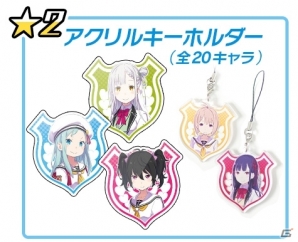 iOS/Android「放課後ガールズトライブ」コミケ90出展情報が公開！巨大ガチャ＆出演声優がブースに登場の画像6