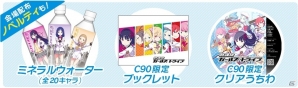iOS/Android「放課後ガールズトライブ」コミケ90出展情報が公開！巨大ガチャ＆出演声優がブースに登場の画像8