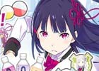 iOS/Android「放課後ガールズトライブ」コミケ90出展情報が公開！巨大ガチャ＆出演声優がブースに登場