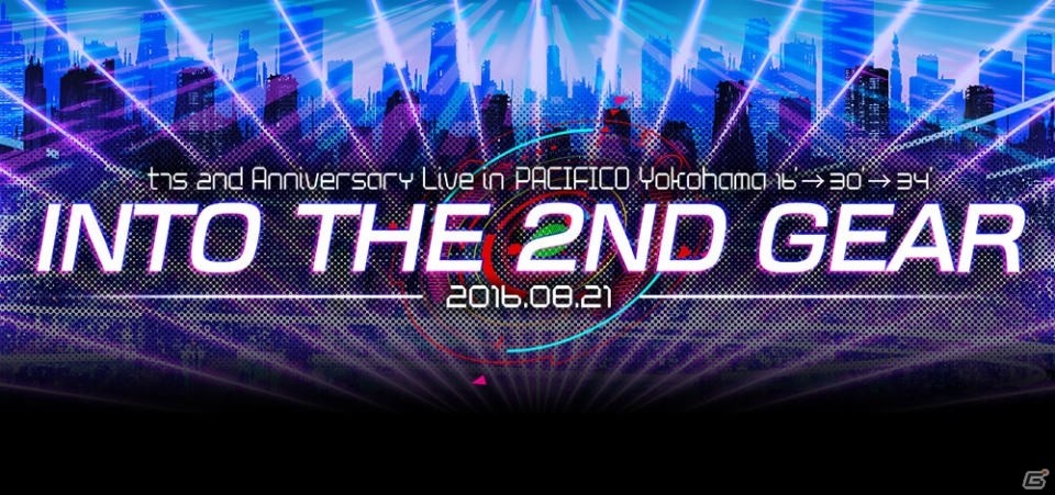 「Tokyo 7th シスターズ」2ndライブ映画館ライブビューイングの入場者プレゼントが決定！2ndライブグッズ＆パンフレットも販売の画像1