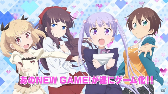 PS4/PS Vita「NEW GAME! -THE CHALLENGE STAGE!-」ゲームオープニング主題歌はfourfoliumが歌う「ググッとワーク☆彡」！の画像2