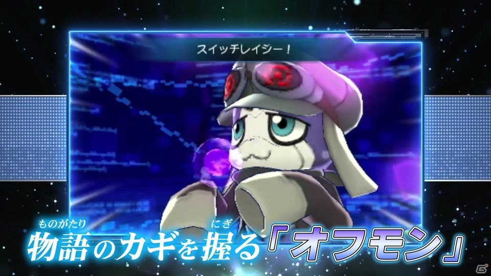 3DS「デジモンユニバース アプリモンスターズ」プロモーション映像が公開―アプモンたちの活躍に注目！の画像5