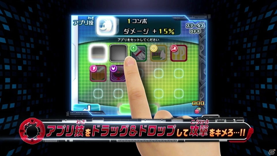 3DS「デジモンユニバース アプリモンスターズ」プロモーション映像が公開―アプモンたちの活躍に注目！の画像6