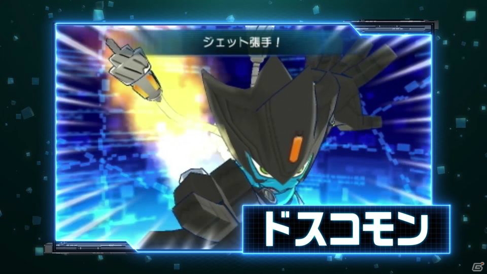 3DS「デジモンユニバース アプリモンスターズ」プロモーション映像が公開―アプモンたちの活躍に注目！の画像8