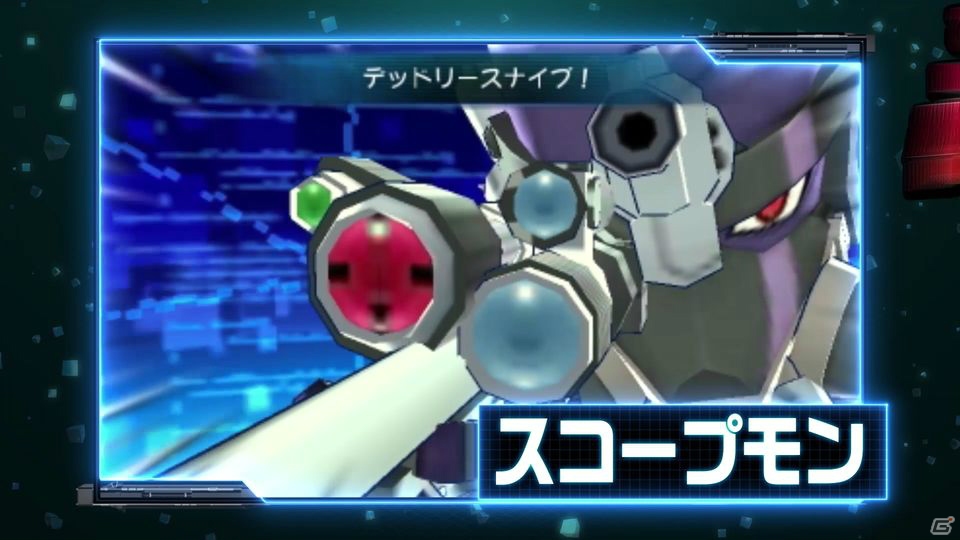 3DS「デジモンユニバース アプリモンスターズ」プロモーション映像が公開―アプモンたちの活躍に注目！の画像9