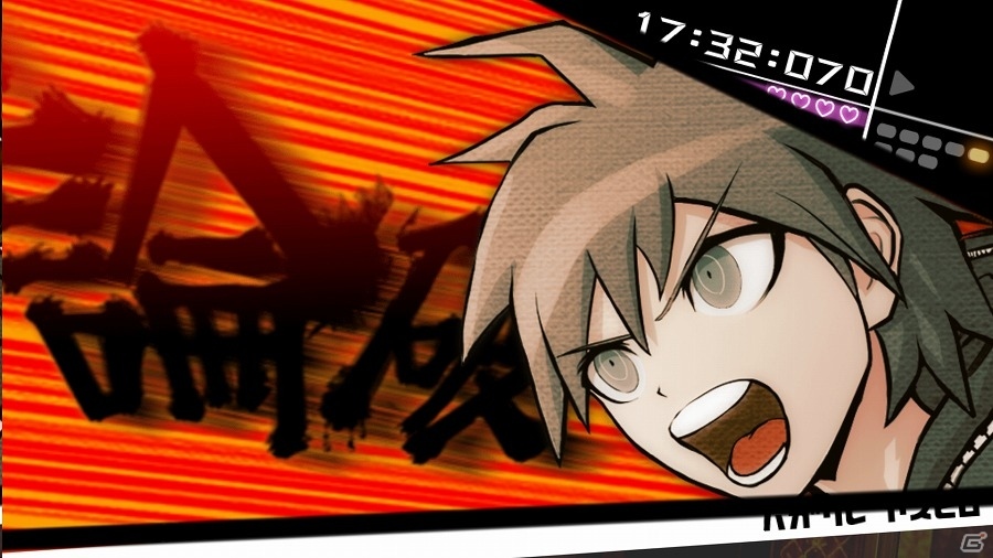 PC版「ダンガンロンパ」＆「ダンガンロンパ2」日本語テキストと中国語テキストを追加する無料アップデートが実施！の画像1