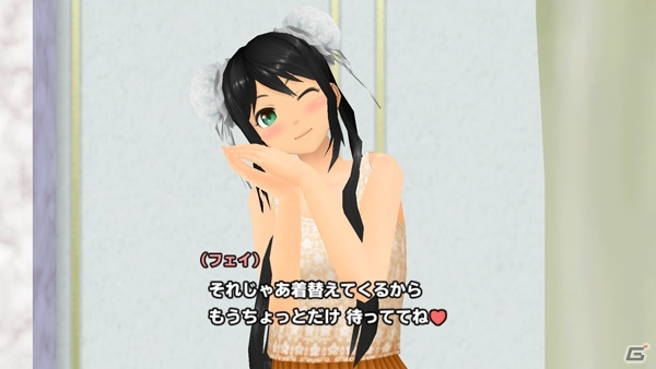 iOS/Android「スクールガールストライカーズ」チュートリアル・徳井義実さんが出演するTVCMの新タイプが先行公開！の画像3