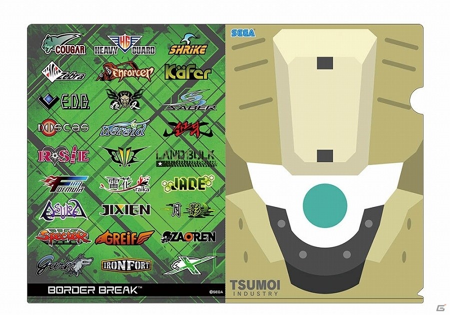 AC「ボーダーブレイク エックス」キャラバンイベント「公式ボダオフ2」が8月7日より全国5ヶ所で開催！の画像7