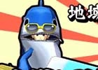 iOS/Android「モンスターギア バースト」ブキバッカ王国ハンター選手権2016 in Summerの決勝クエスト＆大会限定イベントが公開！