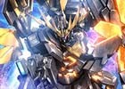 iOS/Android「ガンダムコンクエスト」人気カードがラインナップした「真夏のスペシャル3連ガシャ」が登場！