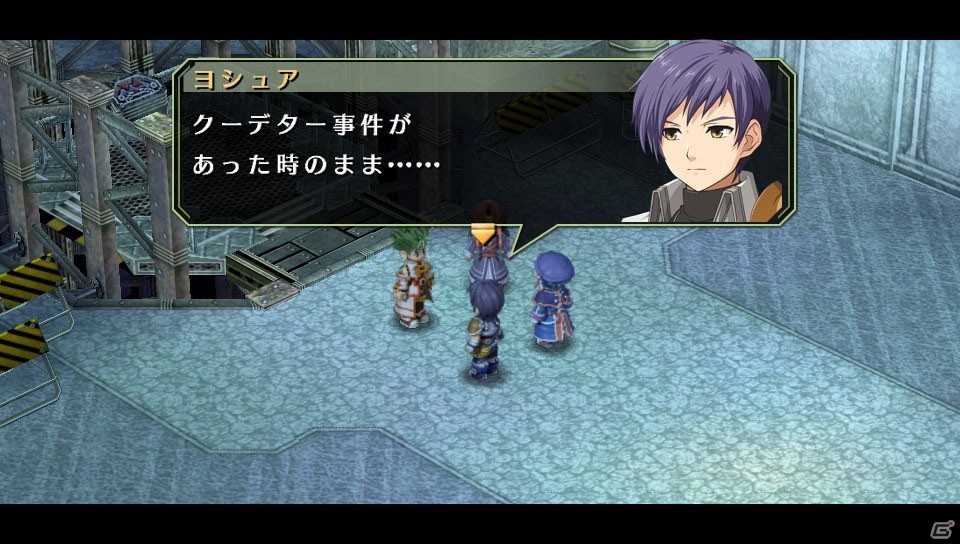 PS Vita「英雄伝説 空の軌跡 the 3rd Evolution」プレイ日記【第2回】：次なる舞台は魔物がひしめく王都！？新たな仲間が続々と登場の画像31