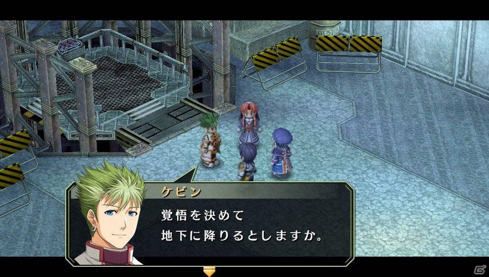 PS Vita「英雄伝説 空の軌跡 the 3rd Evolution」プレイ日記【第2回】：次なる舞台は魔物がひしめく王都！？新たな仲間が続々と登場の画像32