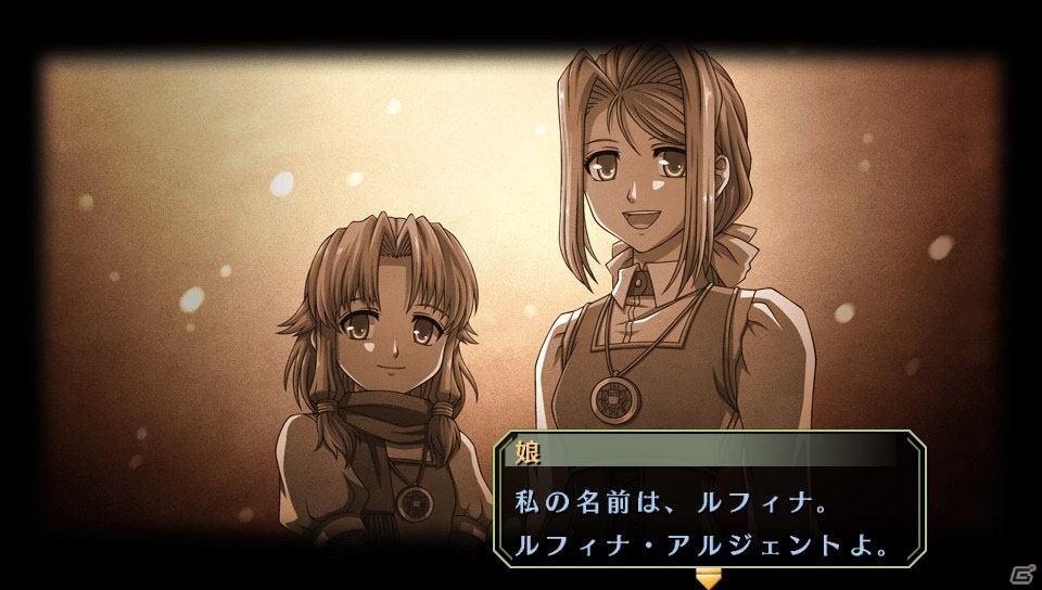 PS Vita「英雄伝説 空の軌跡 the 3rd Evolution」プレイ日記【第2回】：次なる舞台は魔物がひしめく王都！？新たな仲間が続々と登場の画像4