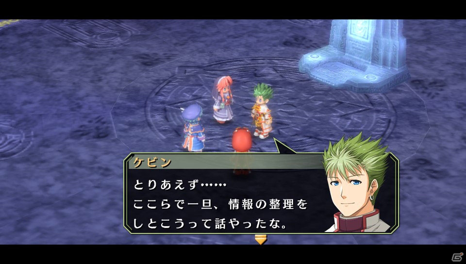 PS Vita「英雄伝説 空の軌跡 the 3rd Evolution」プレイ日記【第2回】：次なる舞台は魔物がひしめく王都！？新たな仲間が続々と登場の画像5