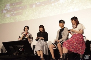 シアリーズがベルベットに託す想いとは―TVアニメ「テイルズ オブ ゼスティリア ザ クロス」プレミア先行上映会IIをレポートの画像3