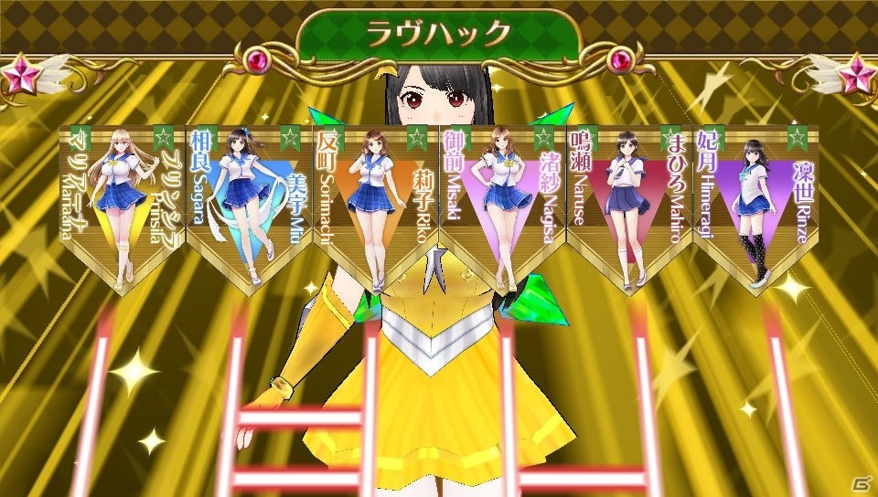 PS Vita「レコラヴ Blue Ocean / Gold Beach」動きのある動画を撮影できるアクションシーンセレクトを紹介！変身シーンも楽しめるラヴハックもの画像56