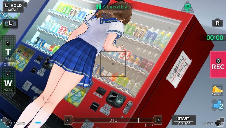 PS Vita「レコラヴ Blue Ocean / Gold Beach」動きのある動画を撮影できるアクションシーンセレクトを紹介！変身シーンも楽しめるラヴハックもの画像8