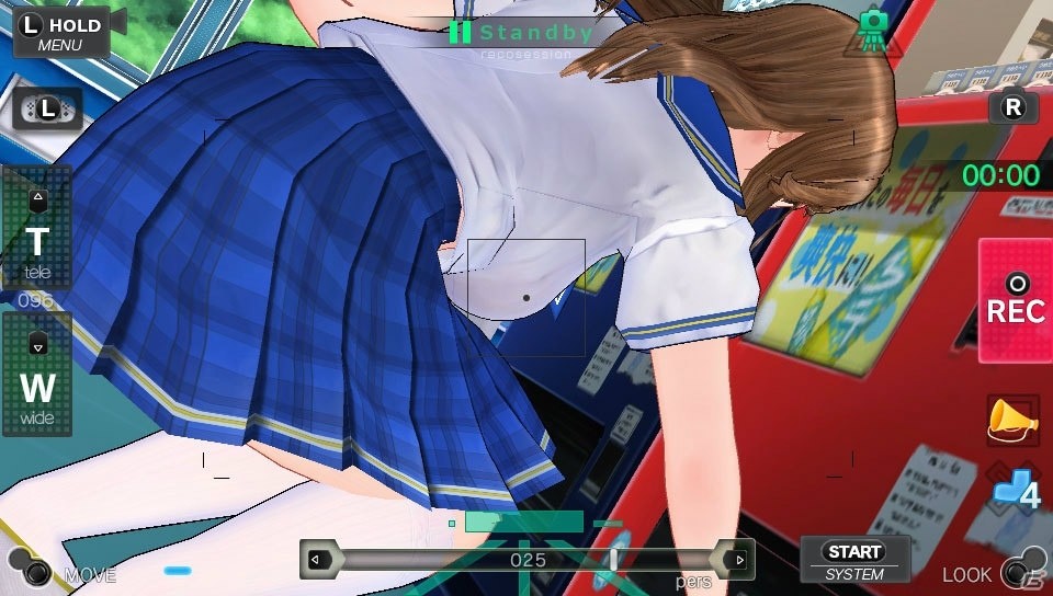 PS Vita「レコラヴ Blue Ocean / Gold Beach」動きのある動画を撮影できるアクションシーンセレクトを紹介！変身シーンも楽しめるラヴハックもの画像9
