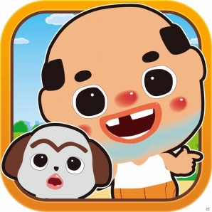 走る！跳ぶ！iOS「ちっちゃいおっさんダッシュ」が配信の画像4