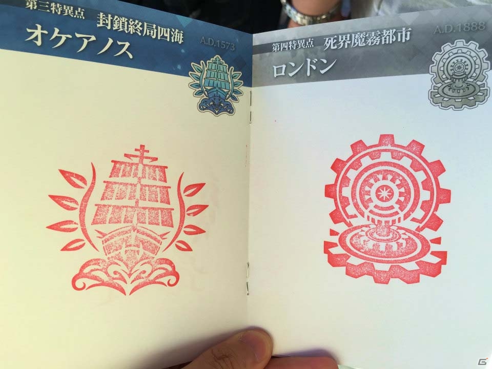 「FGO夏祭り2016」に行ってきました―編集部通信（2016年8月6日号）の画像3