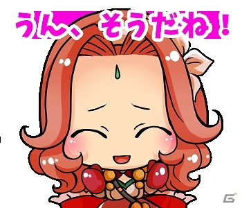 AC「ロード オブ ヴァーミリオン Re:3 Dear  Servant」の新バージョンは2016年秋稼働！「グラブル」コラボやタッグ大会情報も公開の画像20