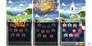 足し算でブロックを消していくiOS/Android「グランパ～おじいさんの航海日誌～」が配信開始！の画像2