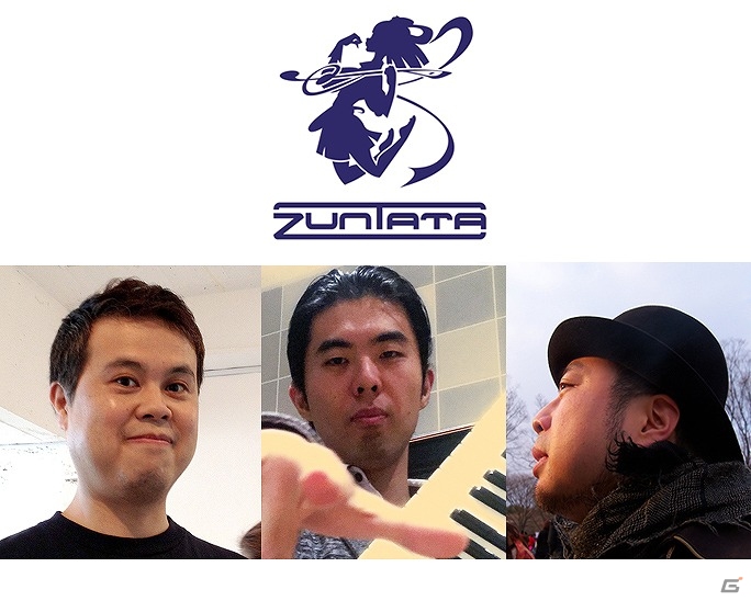 「ダライアス」が生誕30周年！トークセッションやミニLIVEなどが行われるイベントが「Apple Store 表参道」にて8月20日に開催の画像2
