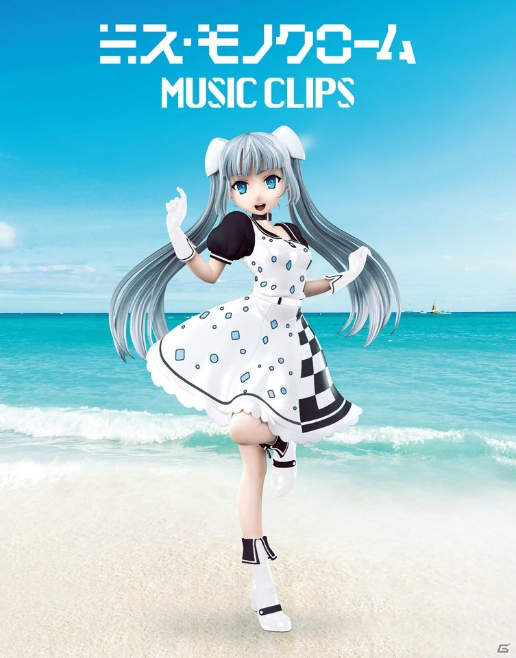 「ミス・モノクローム MUSIC CLIPS」のジャケ写が公開！特典映像の撮影地も明らかにの画像1