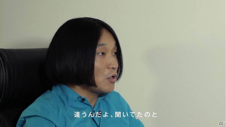 iOS/Android「剣と魔法のログレス いにしえの女神」のTVCMに永野さんが再起用！インタビュー動画も公開の画像3