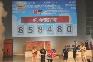 堀井雄二氏が「りゅうおう」の姿に！？「DQX」現役プレイヤーのゲスト陣に、歴代の初心者大使も集結した「ドラゴンクエスト夏祭り2016」レポートの画像68