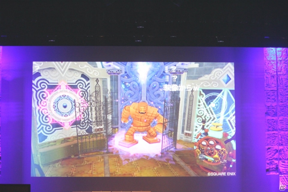 堀井雄二氏が「りゅうおう」の姿に！？「DQX」現役プレイヤーのゲスト陣に、歴代の初心者大使も集結した「ドラゴンクエスト夏祭り2016」レポートの画像11