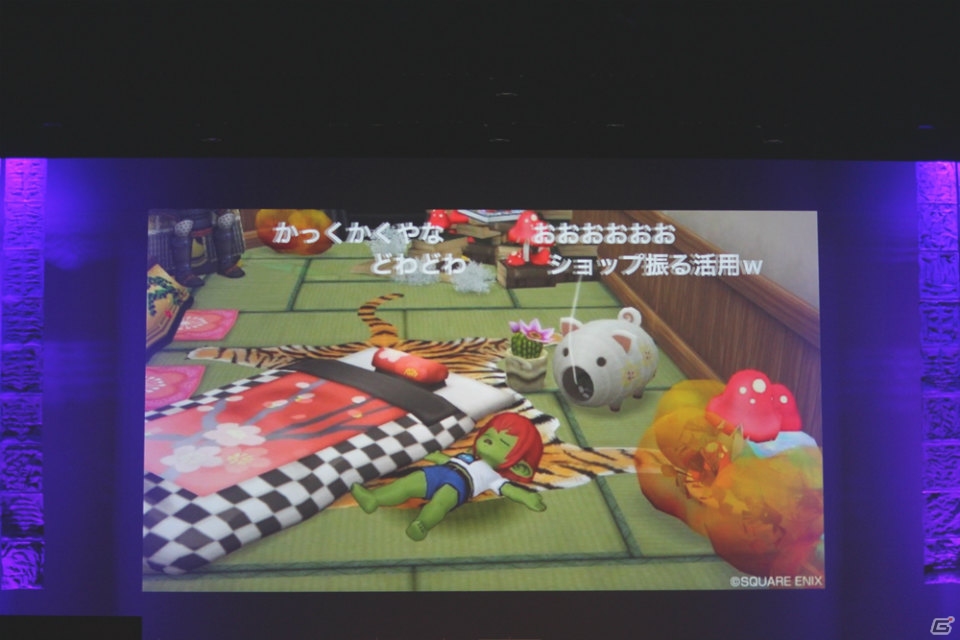 堀井雄二氏が「りゅうおう」の姿に！？「DQX」現役プレイヤーのゲスト陣に、歴代の初心者大使も集結した「ドラゴンクエスト夏祭り2016」レポートの画像12