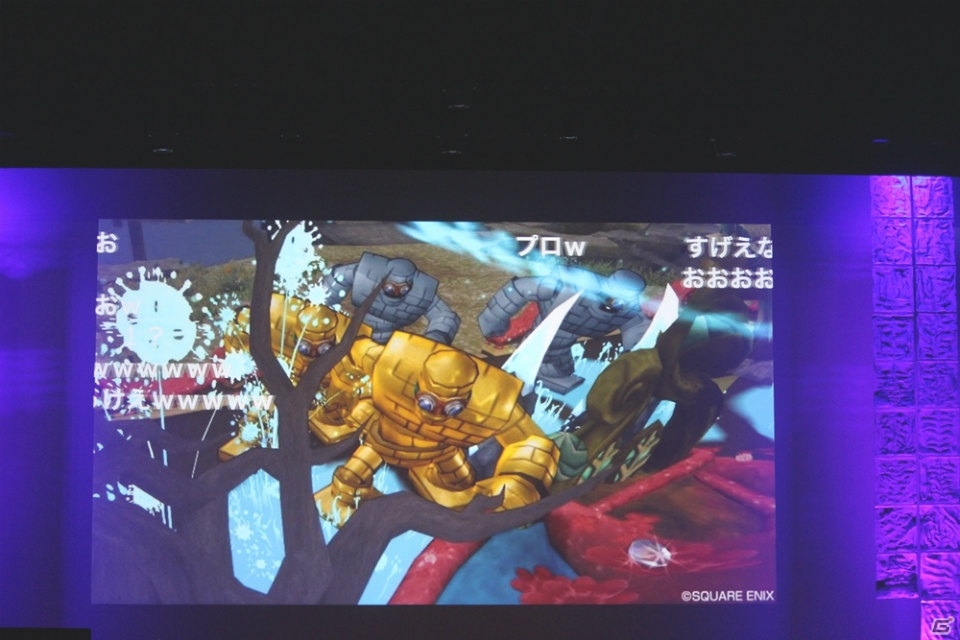 堀井雄二氏が「りゅうおう」の姿に！？「DQX」現役プレイヤーのゲスト陣に、歴代の初心者大使も集結した「ドラゴンクエスト夏祭り2016」レポートの画像13