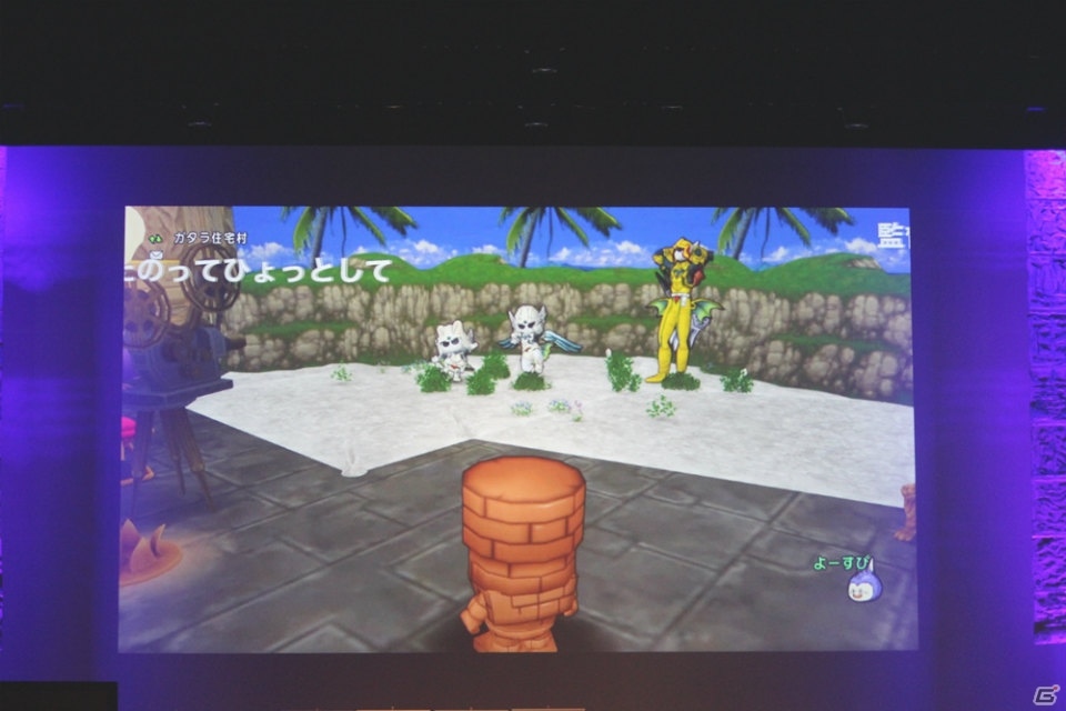堀井雄二氏が「りゅうおう」の姿に！？「DQX」現役プレイヤーのゲスト陣に、歴代の初心者大使も集結した「ドラゴンクエスト夏祭り2016」レポートの画像15
