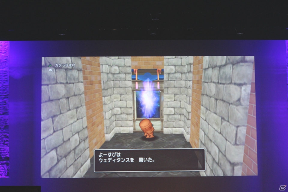 堀井雄二氏が「りゅうおう」の姿に！？「DQX」現役プレイヤーのゲスト陣に、歴代の初心者大使も集結した「ドラゴンクエスト夏祭り2016」レポートの画像16
