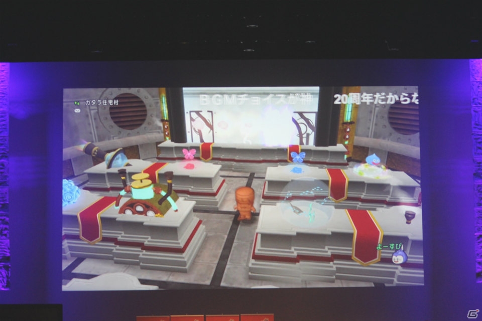 堀井雄二氏が「りゅうおう」の姿に！？「DQX」現役プレイヤーのゲスト陣に、歴代の初心者大使も集結した「ドラゴンクエスト夏祭り2016」レポートの画像18
