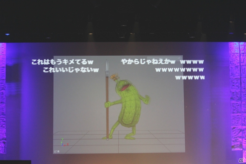 堀井雄二氏が「りゅうおう」の姿に！？「DQX」現役プレイヤーのゲスト陣に、歴代の初心者大使も集結した「ドラゴンクエスト夏祭り2016」レポートの画像36