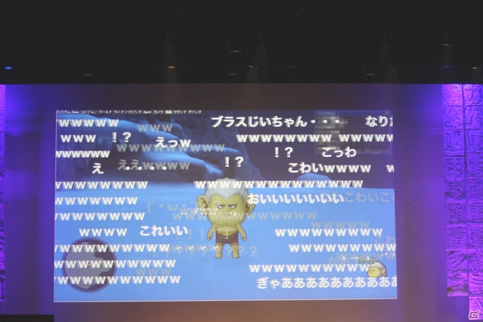 堀井雄二氏が「りゅうおう」の姿に！？「DQX」現役プレイヤーのゲスト陣に、歴代の初心者大使も集結した「ドラゴンクエスト夏祭り2016」レポートの画像37