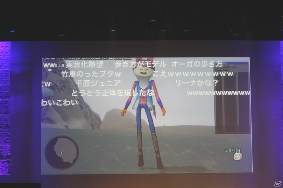 堀井雄二氏が「りゅうおう」の姿に！？「DQX」現役プレイヤーのゲスト陣に、歴代の初心者大使も集結した「ドラゴンクエスト夏祭り2016」レポートの画像38